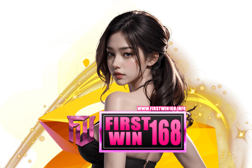 firstwin168 สล็อต